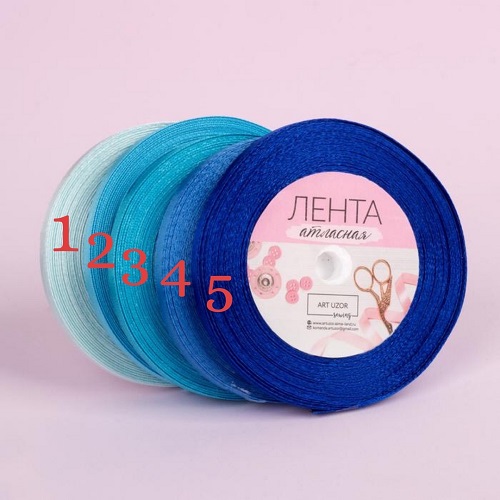 Лента атласная, 6 мм, синий № 1