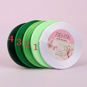 Лента атласная, 6 мм, зеленый № 2