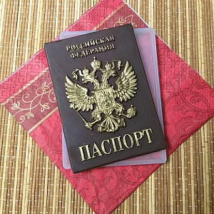 Силиконовая форма "Паспорт РФ"