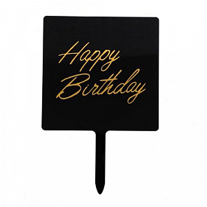 Топпер «Happy Birthday», черный